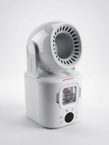 負離子氫氧機