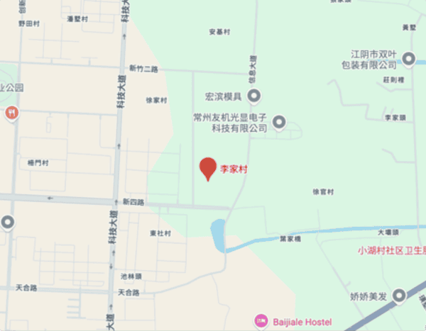 常州研准機械有限公司